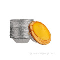Τα κύπελλα αλουμινίου για αλουμίνιο οικιακής χρήσης για τάρτα αυγού